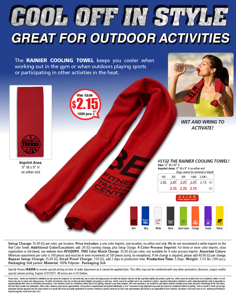 5132 The Rainier - Cooling Towel