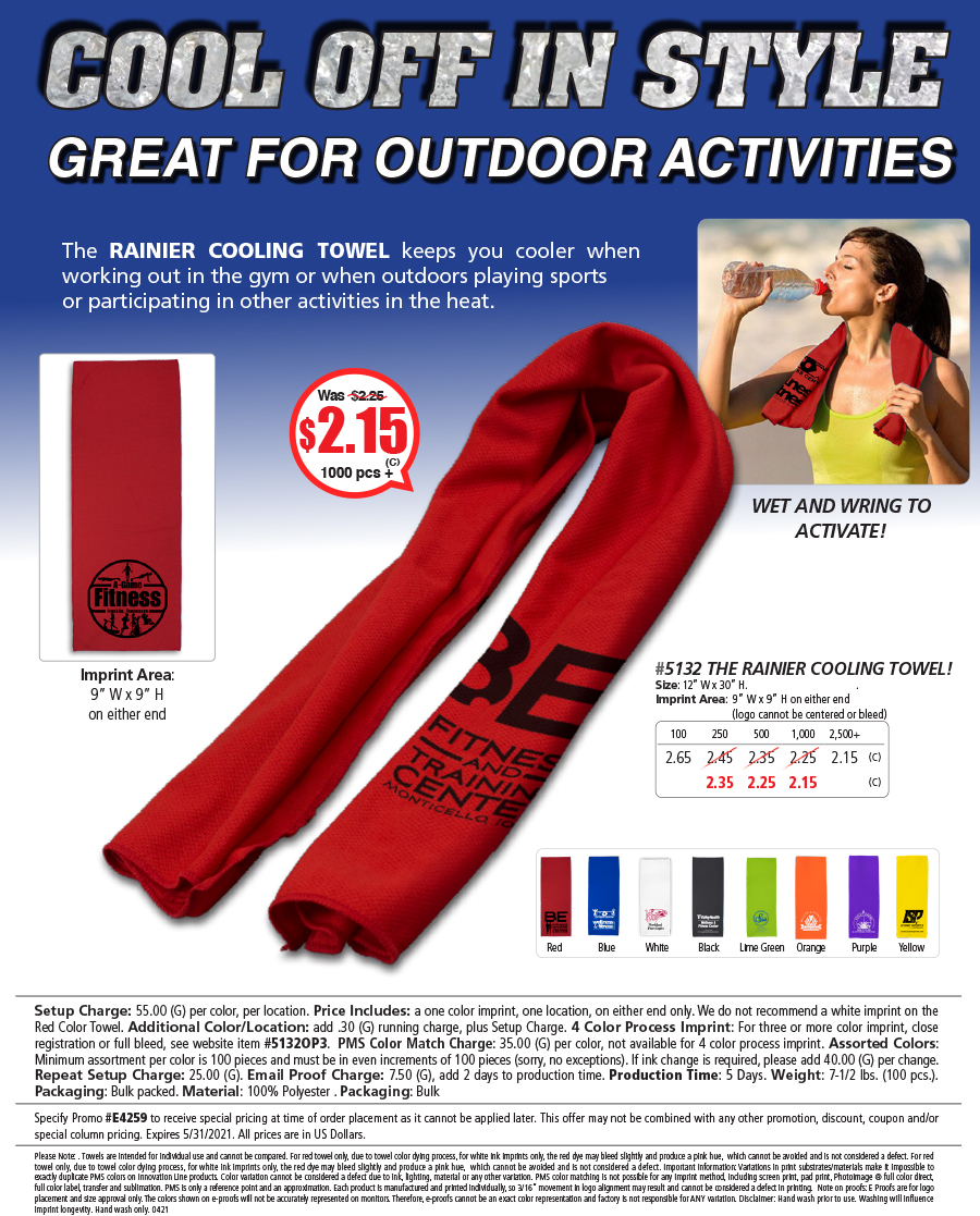 5132 The Rainier - Cooling Towel