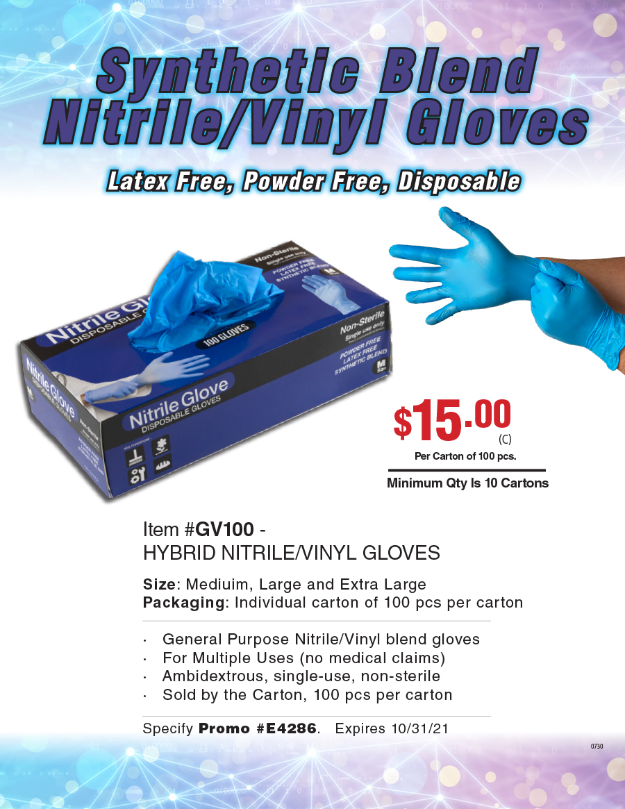GV100 - Hybird Nitrile-Vinyl Gloves