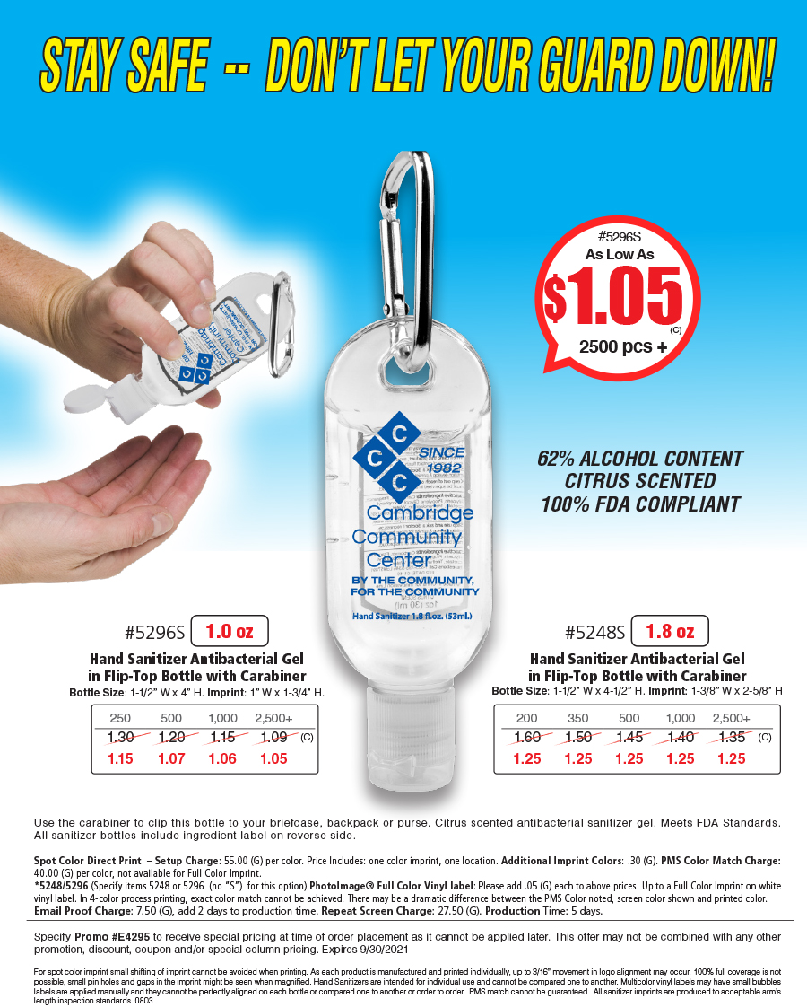 #5296 5296S - 1 OZ BOTTLE OF ANTIBACTERIAL GEL HAND SANITIZER
WITH CARABINER