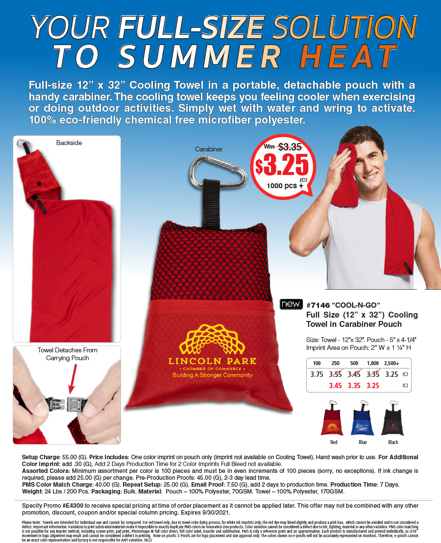 7146 Cooling Towel in Carabiner Pouch
