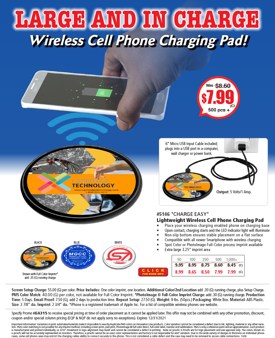 5146 Wireless Phone Charger