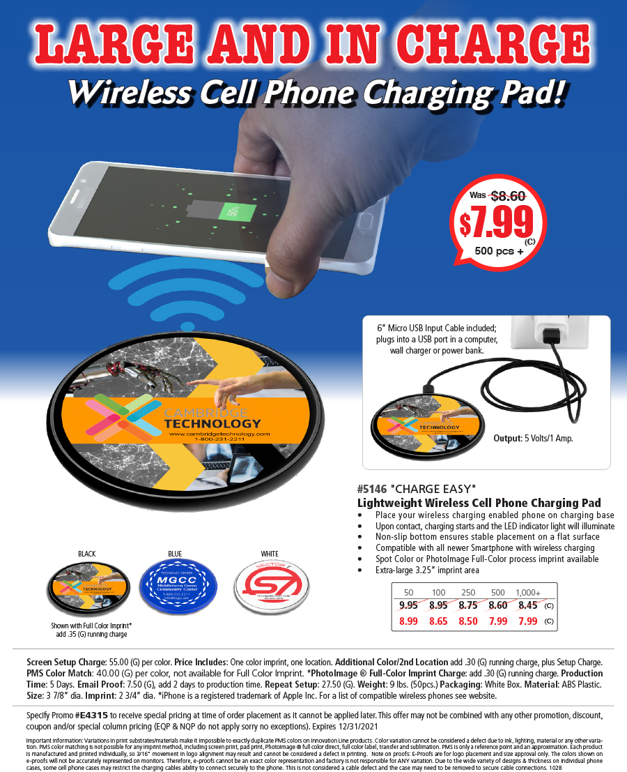 5146 Wireless Phone Charger