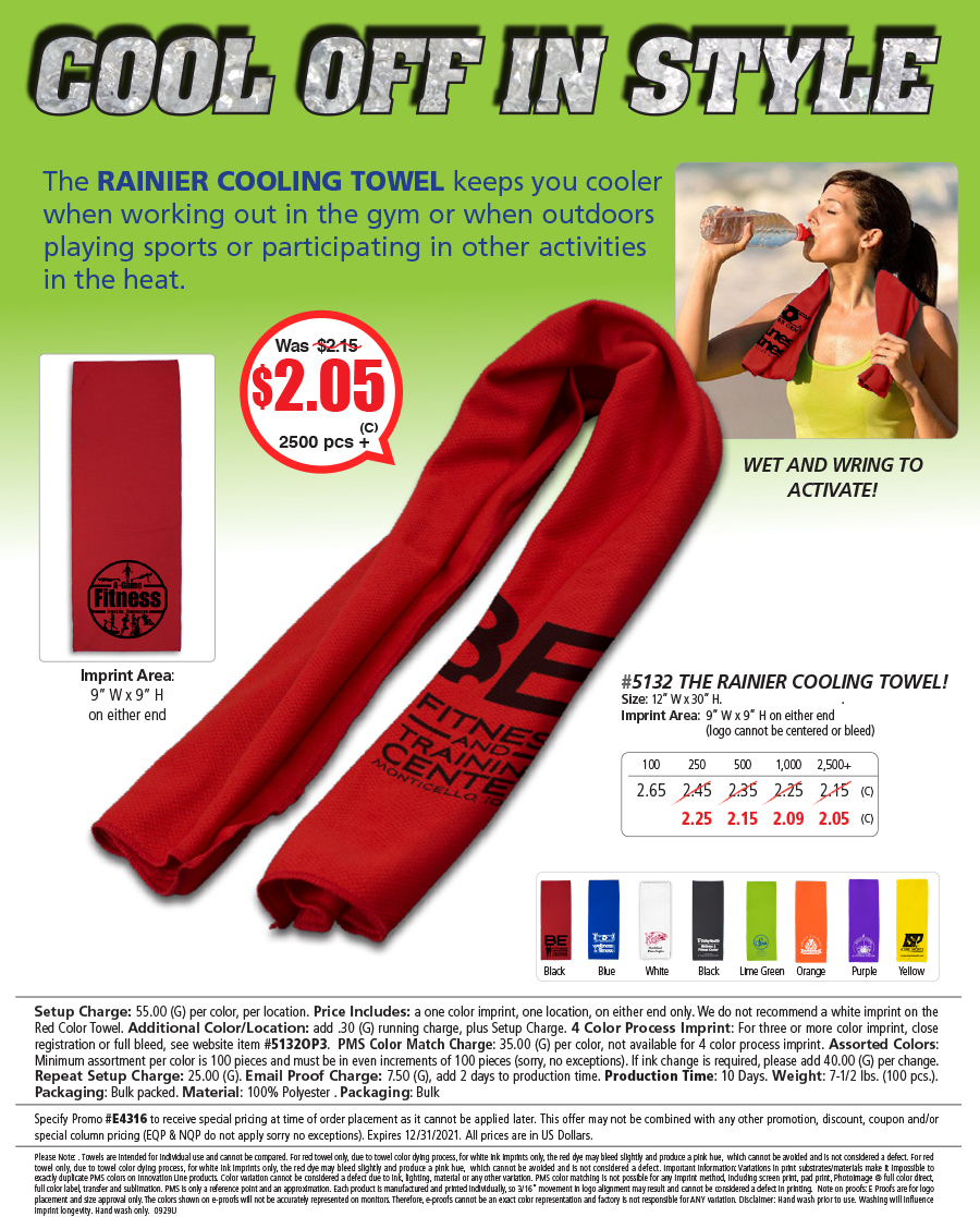 5132 The Rainier - Cooling Towel
