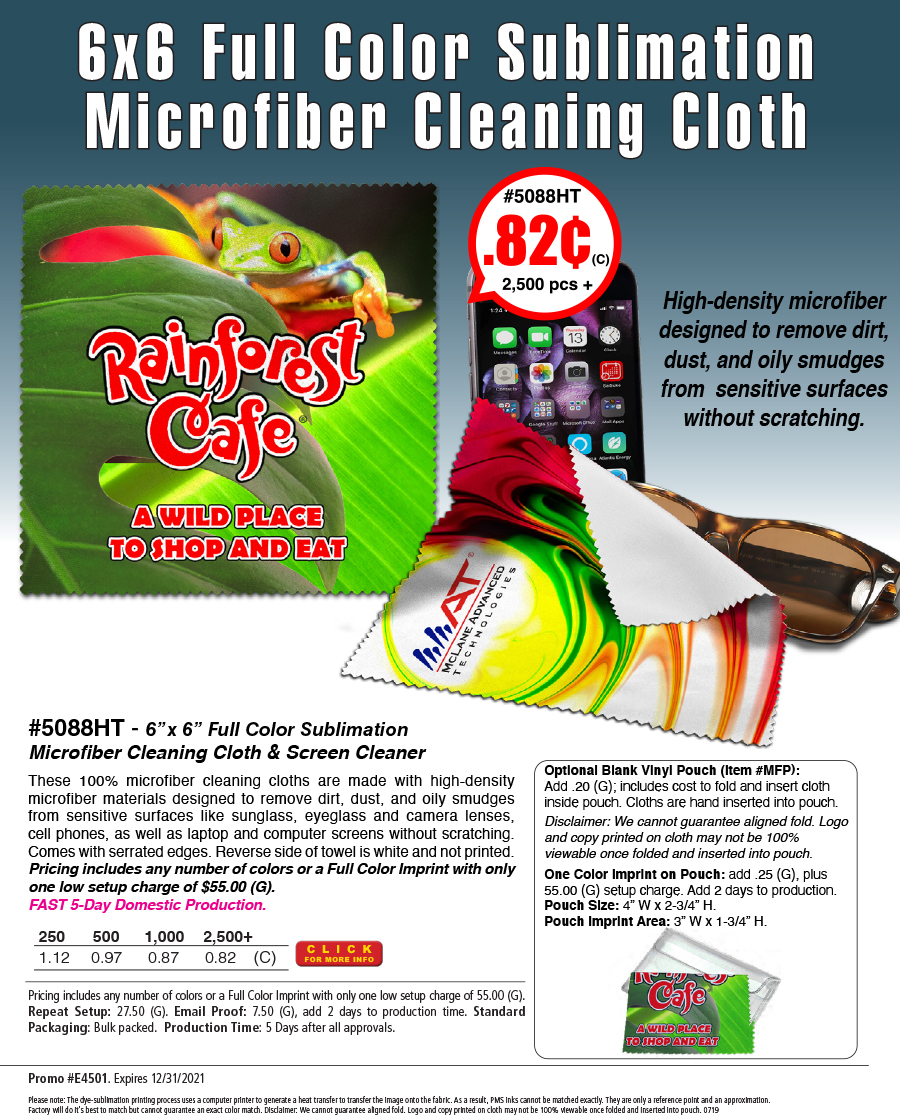 5088HT Microfiber Cleaning Cloth with Clear Vinyl Pouch