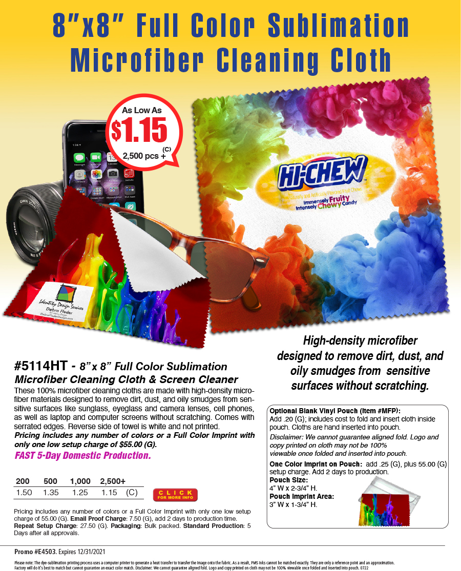 #5114HT - 8 x 8 Full Color Sublimation Microfiber Cleaning Cloth & Screen Cleaner