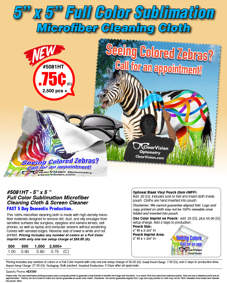 5081HT - 5� x 5 � Full Color Sublimation Microfiber Cleaning Cloth & Screen Cleaner 
