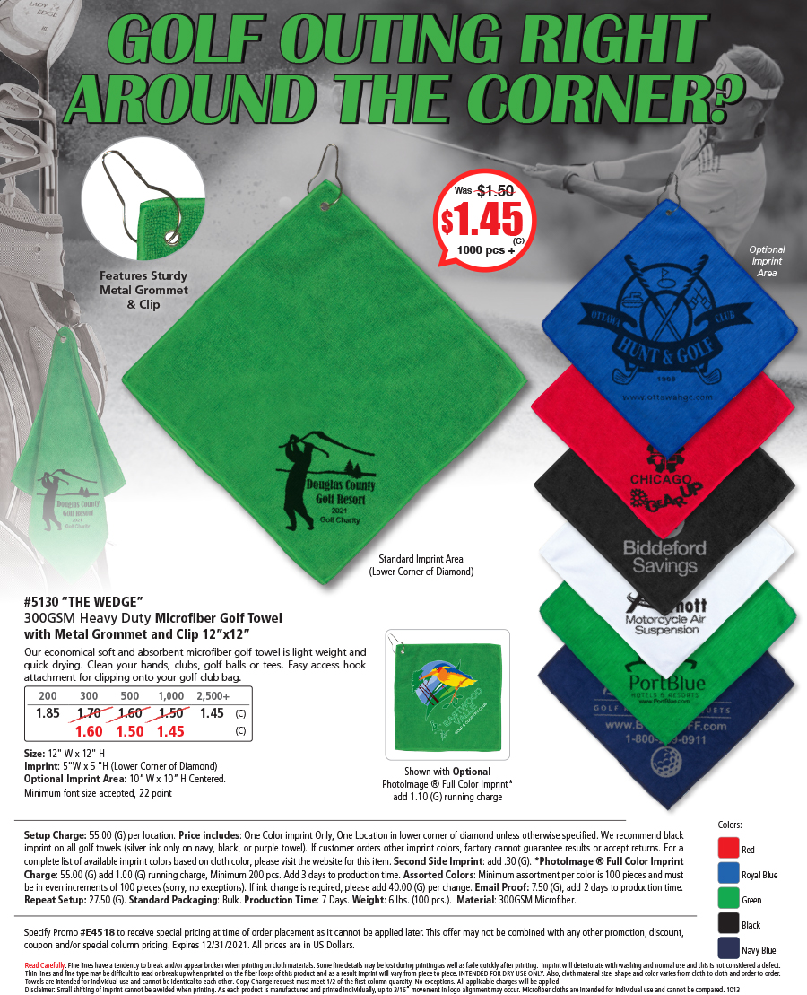 5130 Microfiber Golf Towel