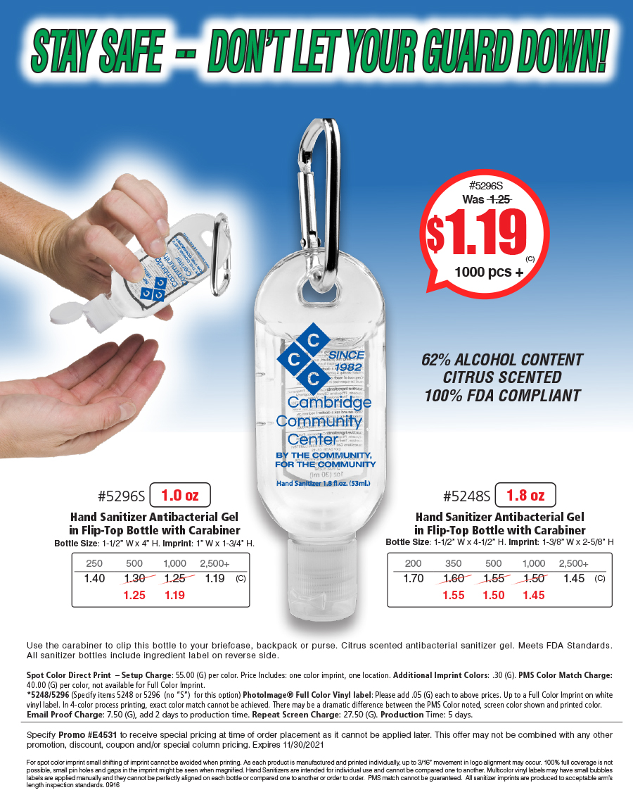 #5296 5296S - 1 OZ BOTTLE OF ANTIBACTERIAL GEL HAND SANITIZER
WITH CARABINER