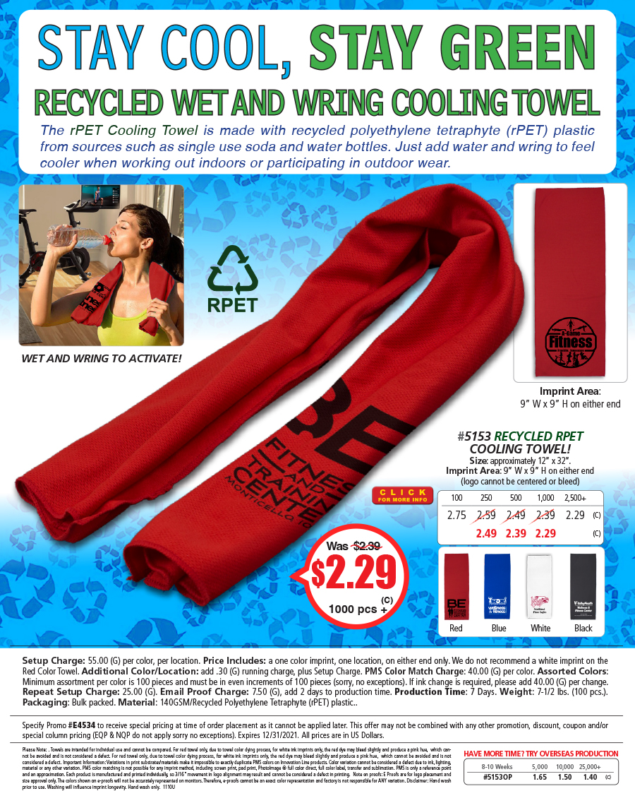 5153 RECYCLED rPET Cooling Towel