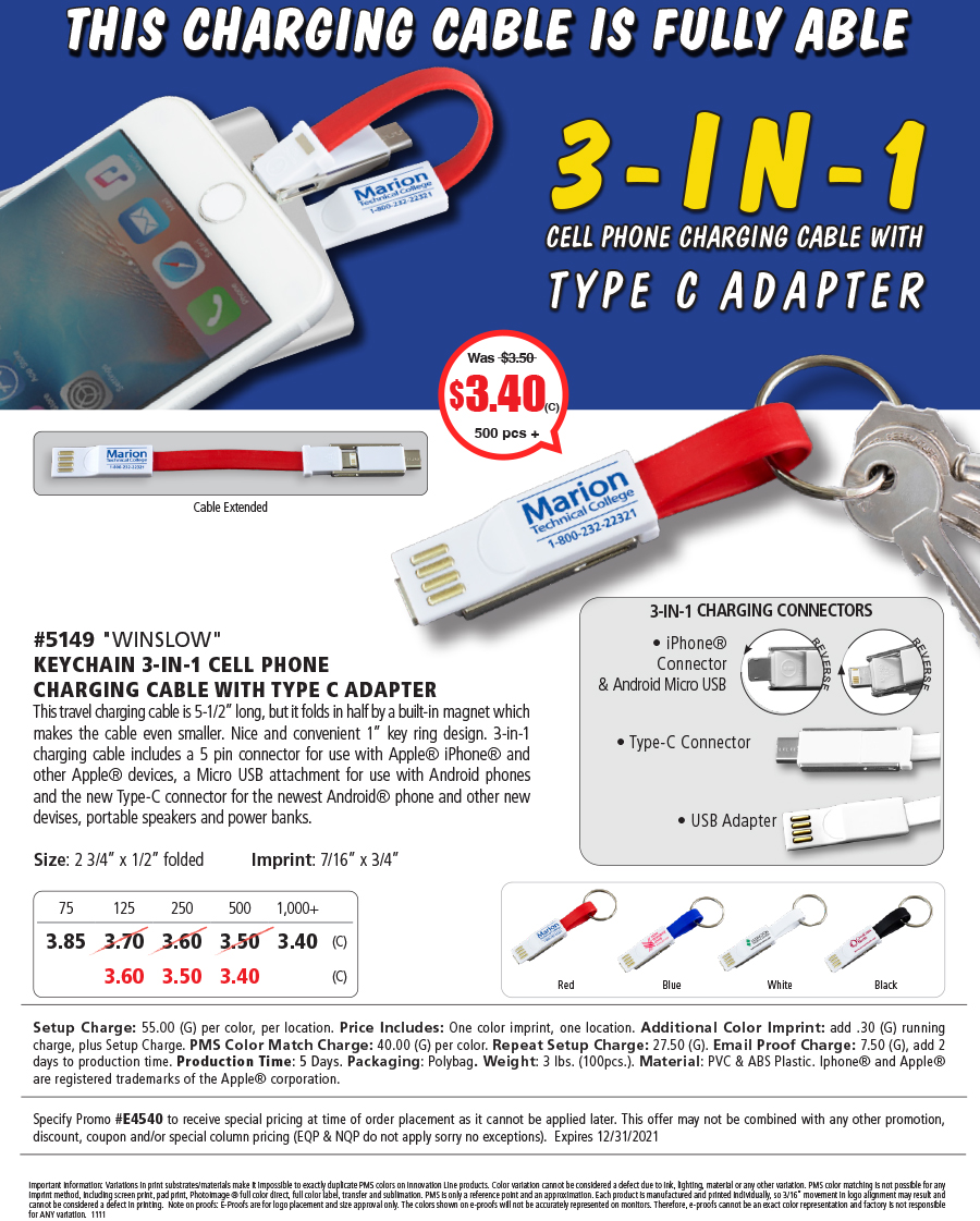 5149 Keychain 3-in-1 Cell Phone Charging Cable with Type C Adapter