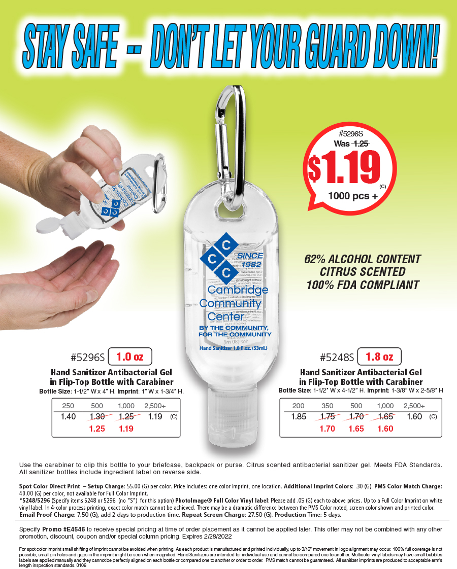 #5248S 5296S - ANTIBACTERIAL GEL HAND SANITIZER BOTTLE WITH CARABINER