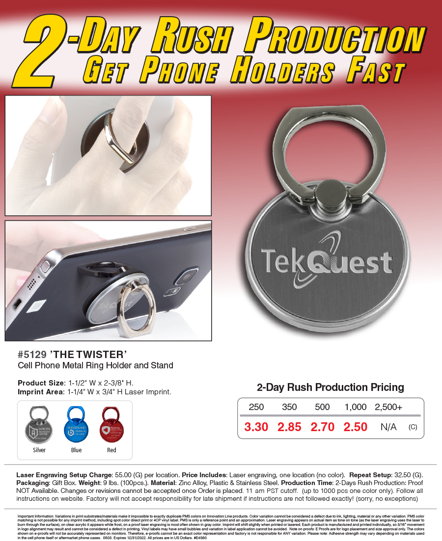 5129 The Twister - Cell Phone Metal Ring Holder and Stand