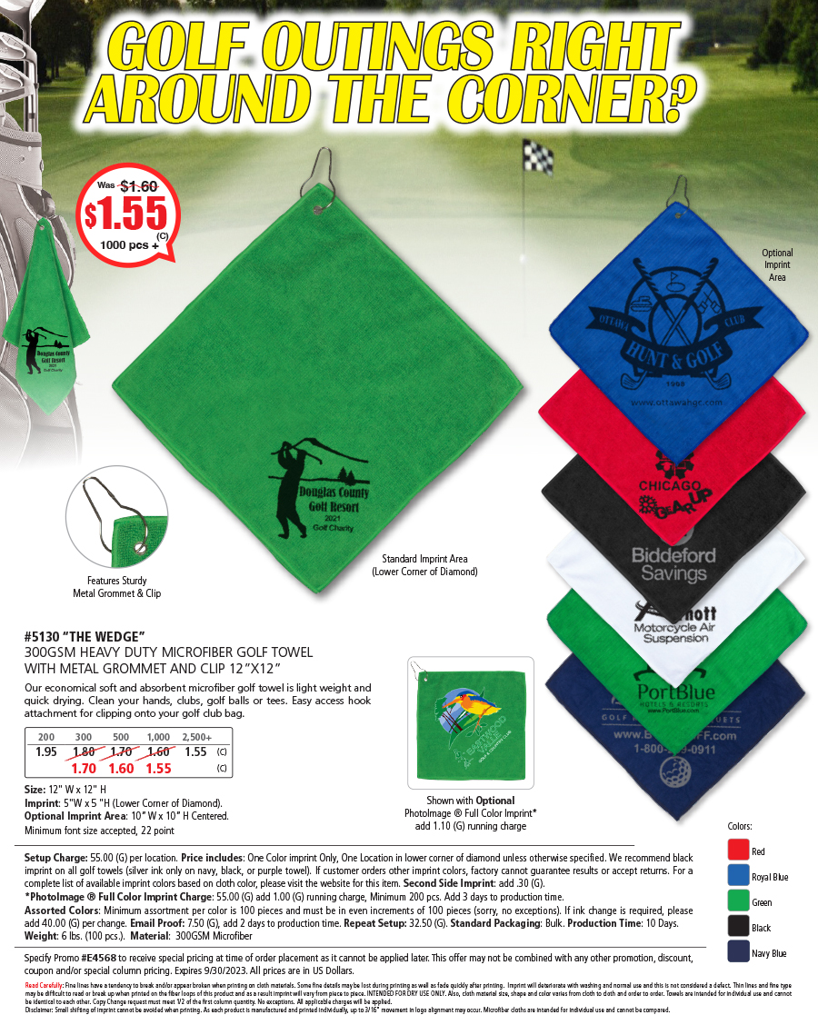 5130 Microfiber Golf Towel