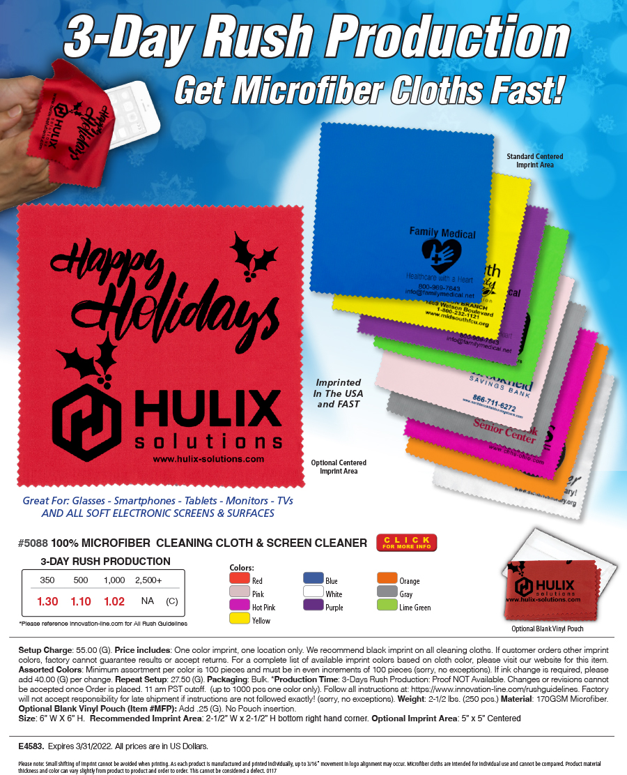 5088 Microfiber Cleaning Cloth with Clear Vinyl Pouch