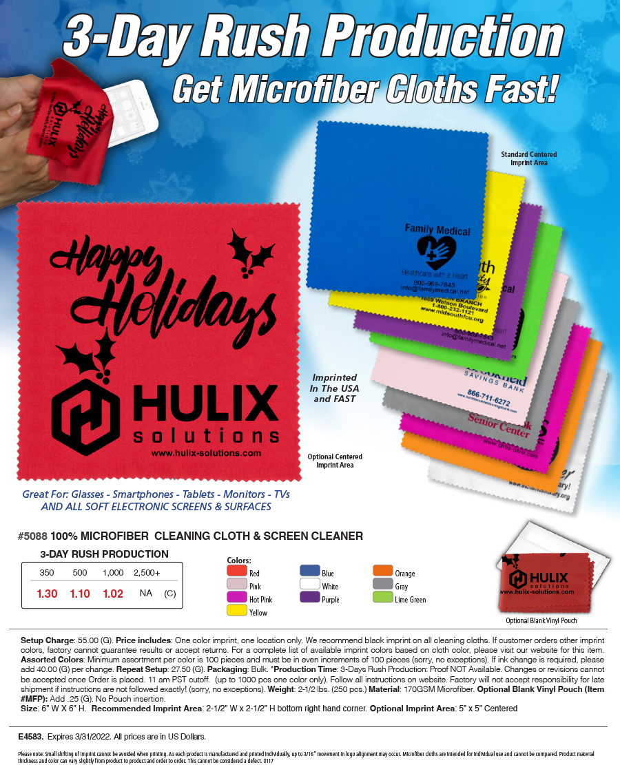 5088 Microfiber Cleaning Cloth with Clear Vinyl Pouch