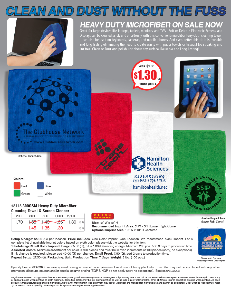 5115 Heavy Duty Microfiber Towel