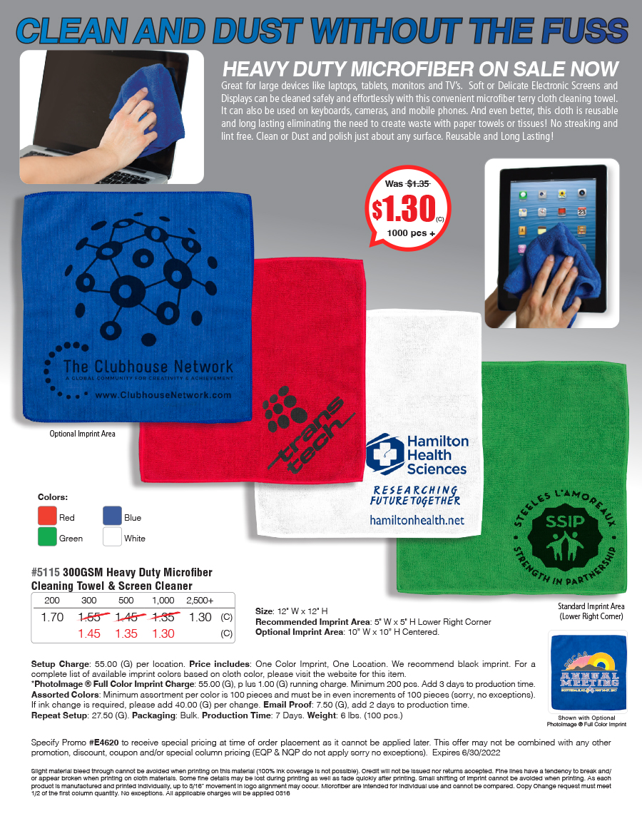 5115 Heavy Duty Microfiber Towel