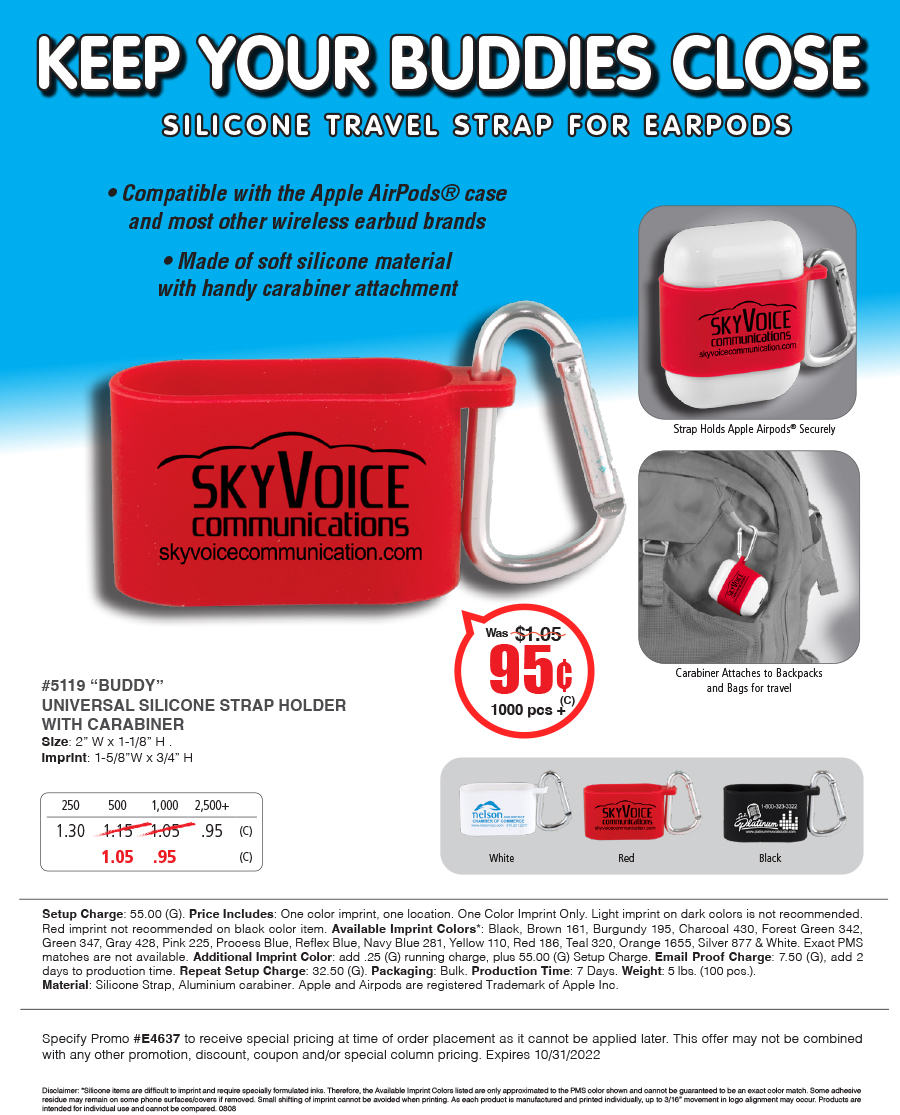 5119 Universal Silicone Strap Holder with Carabiner