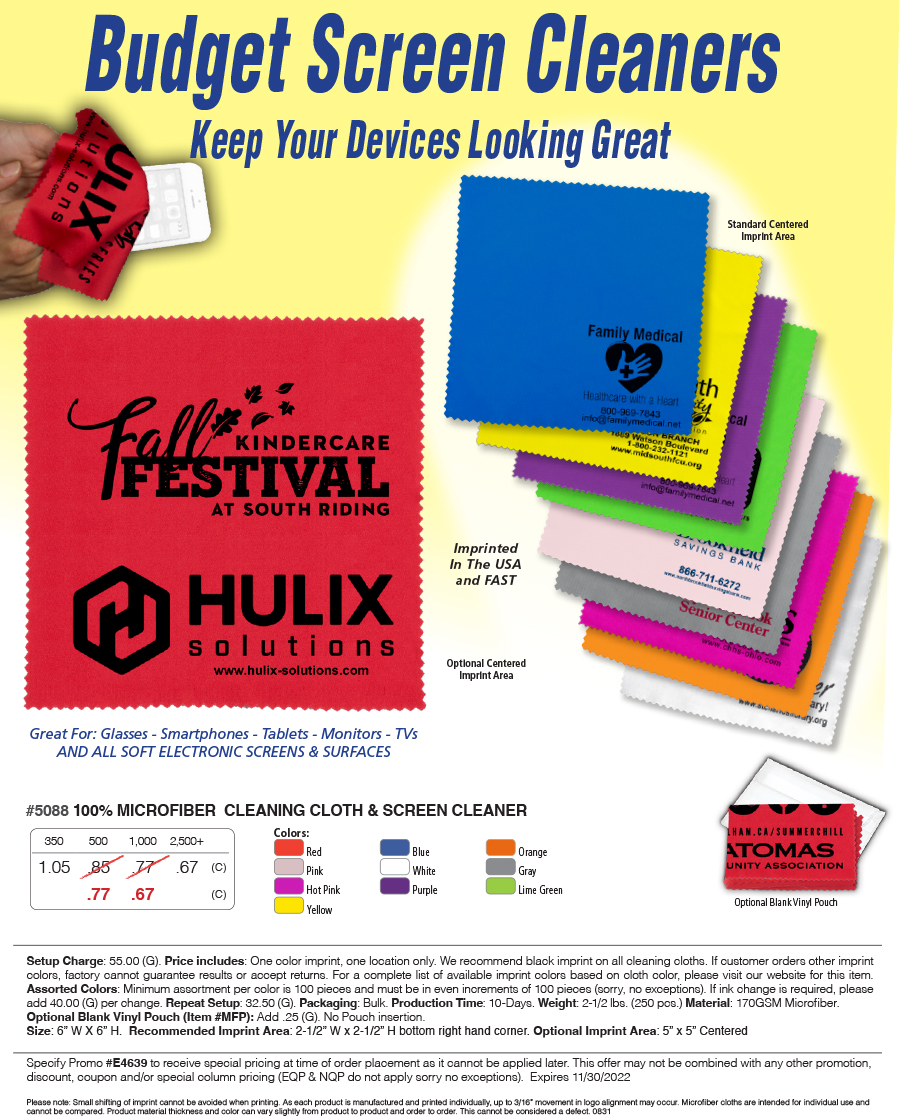 5088 Microfiber Cleaning Cloth with Clear Vinyl Pouch