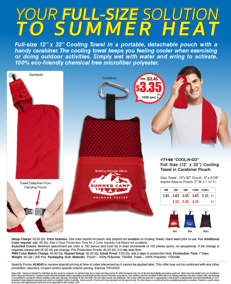 7146 Cooling Towel in Carabiner Pouch