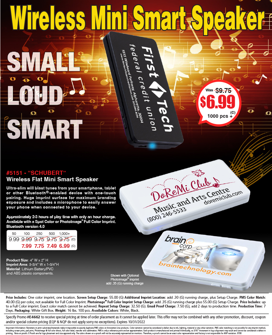 5151 Schubert - Wireless Flat Mini Smart Speaker