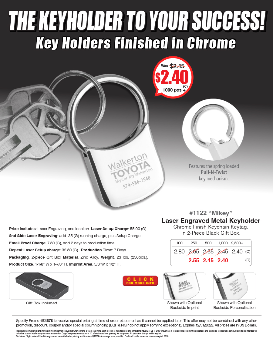 1122 Laser Engraved Metal Keyholder