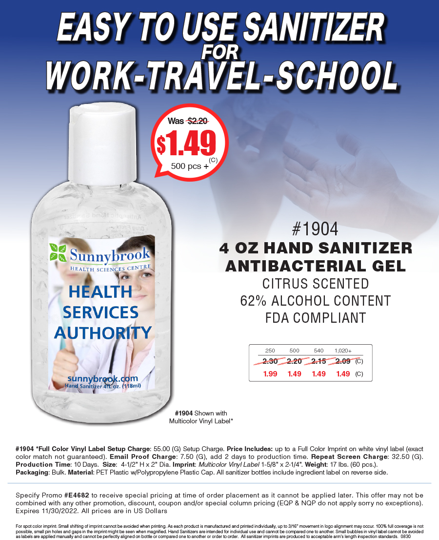 1904 1904S 4oz Hand Sanitizer Antibacterial Gel