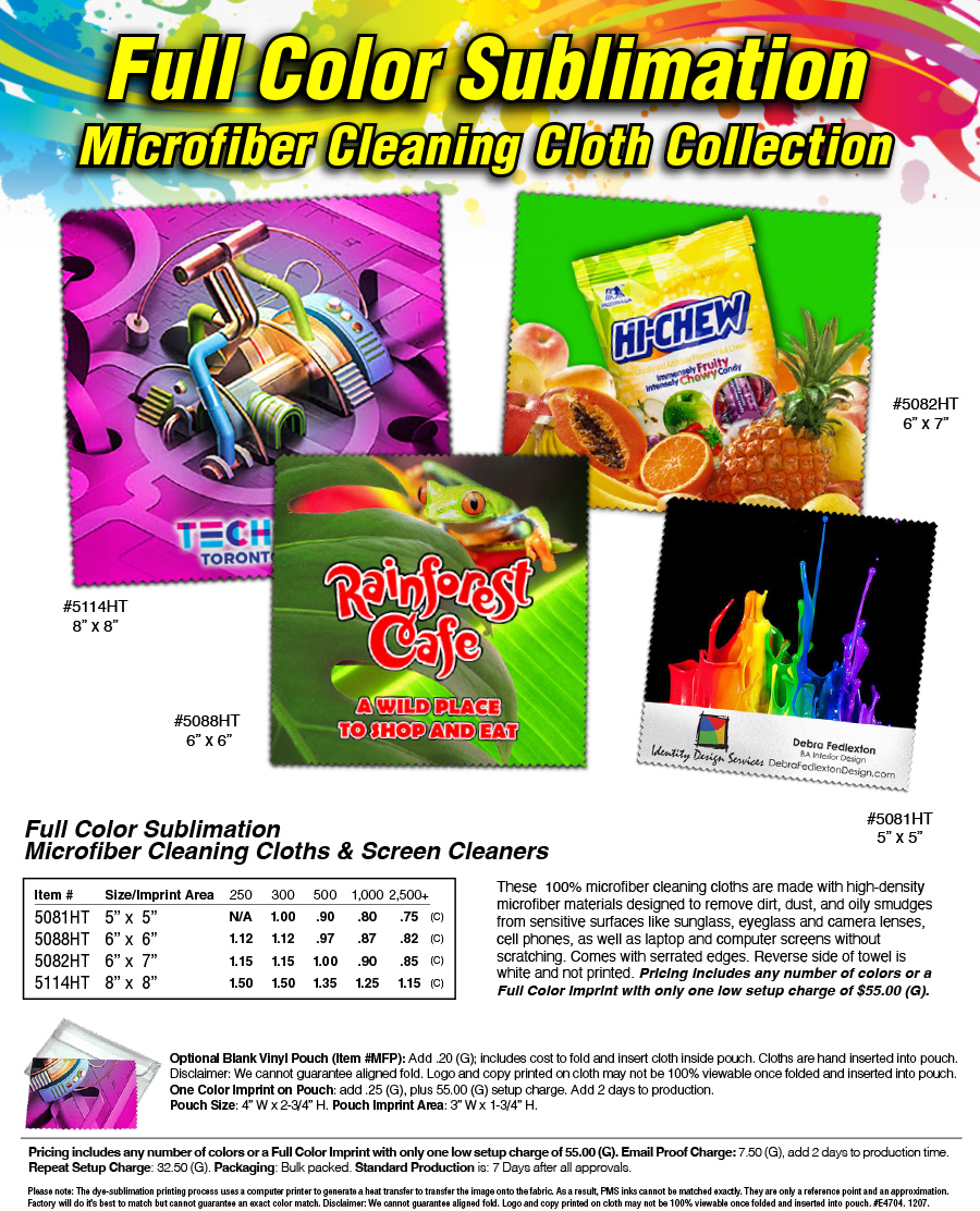 5081HT 5088HT 5082HT 5114HT Full Color Sublimation Cleaning Cloths & Screen Cleaner 
