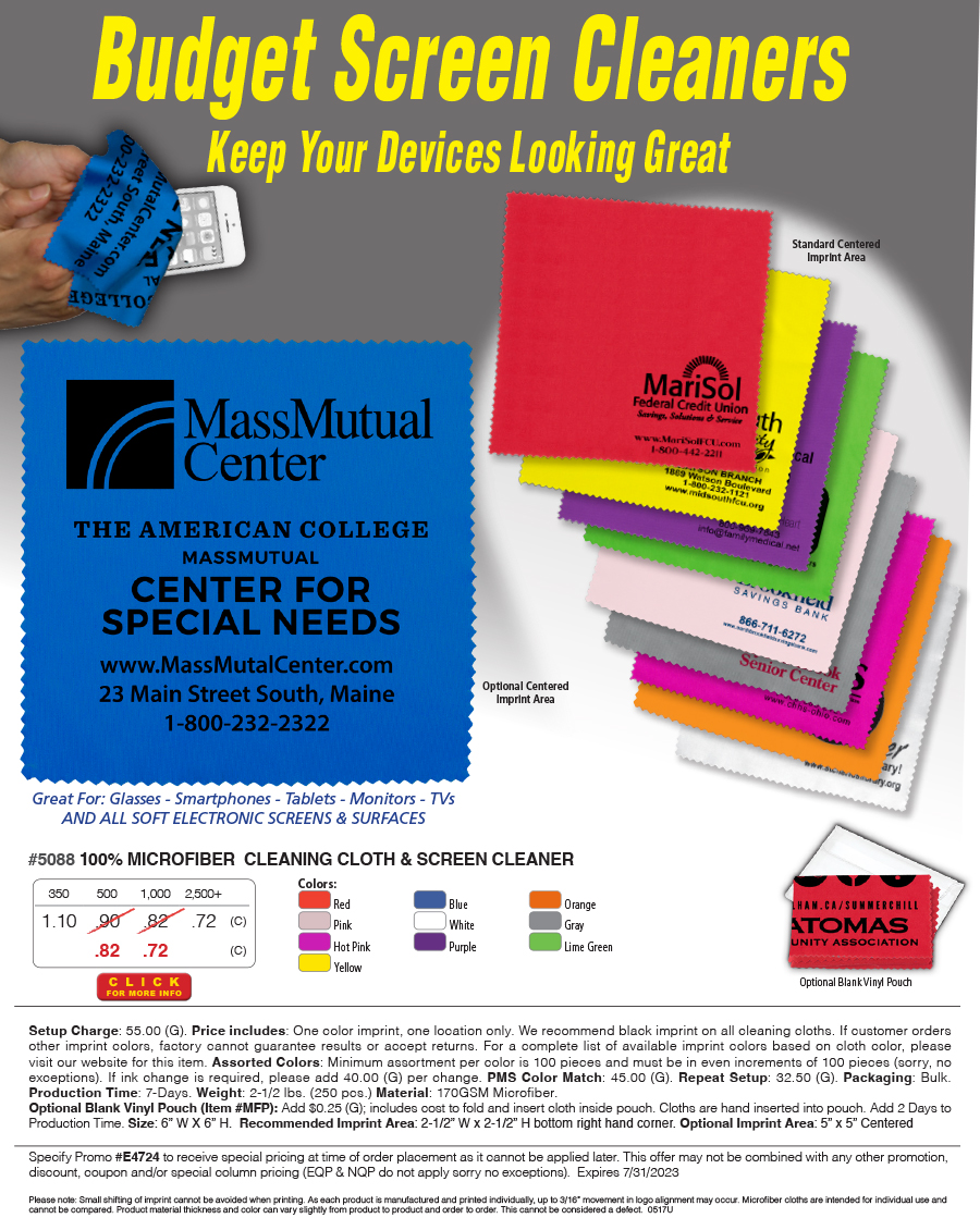 5088 Microfiber Cleaning Cloth with Clear Vinyl Pouch