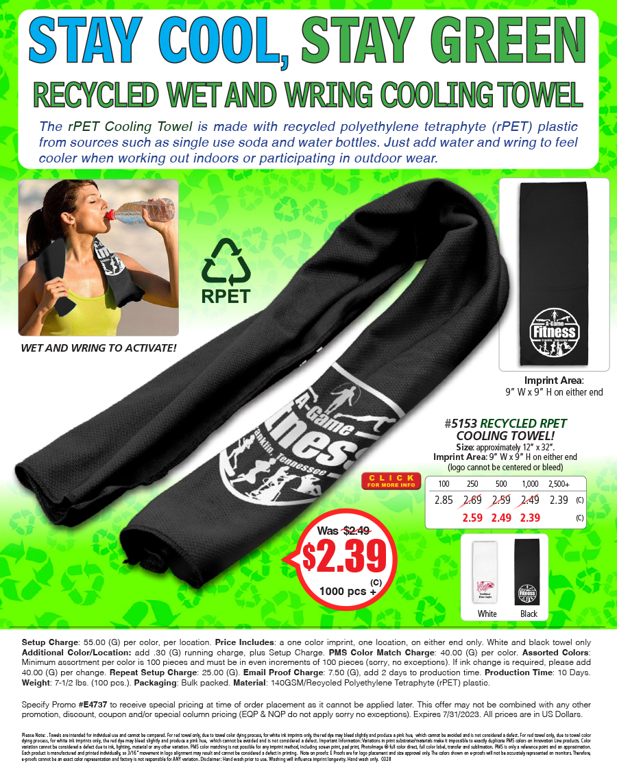 5153 RECYCLED rPET Cooling Towel
