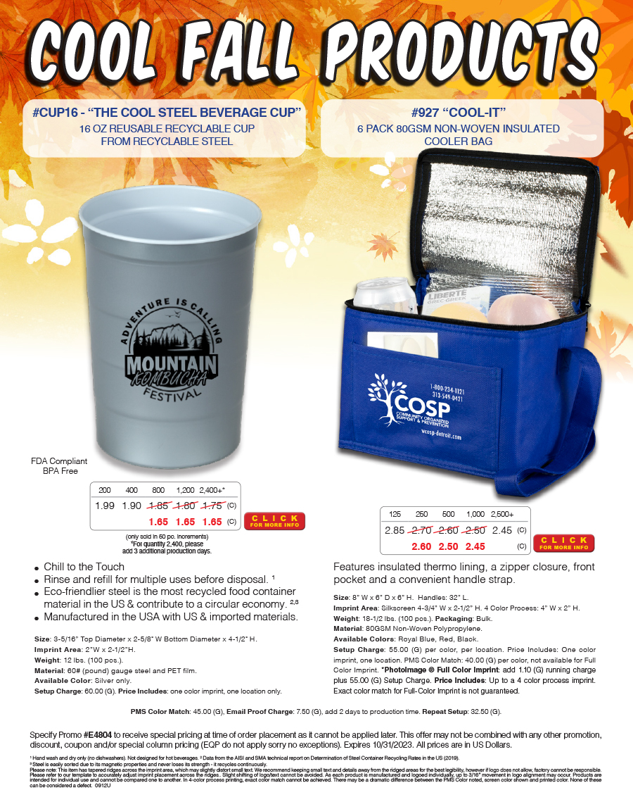 #CUP16 #927 Cool Summer Ideas