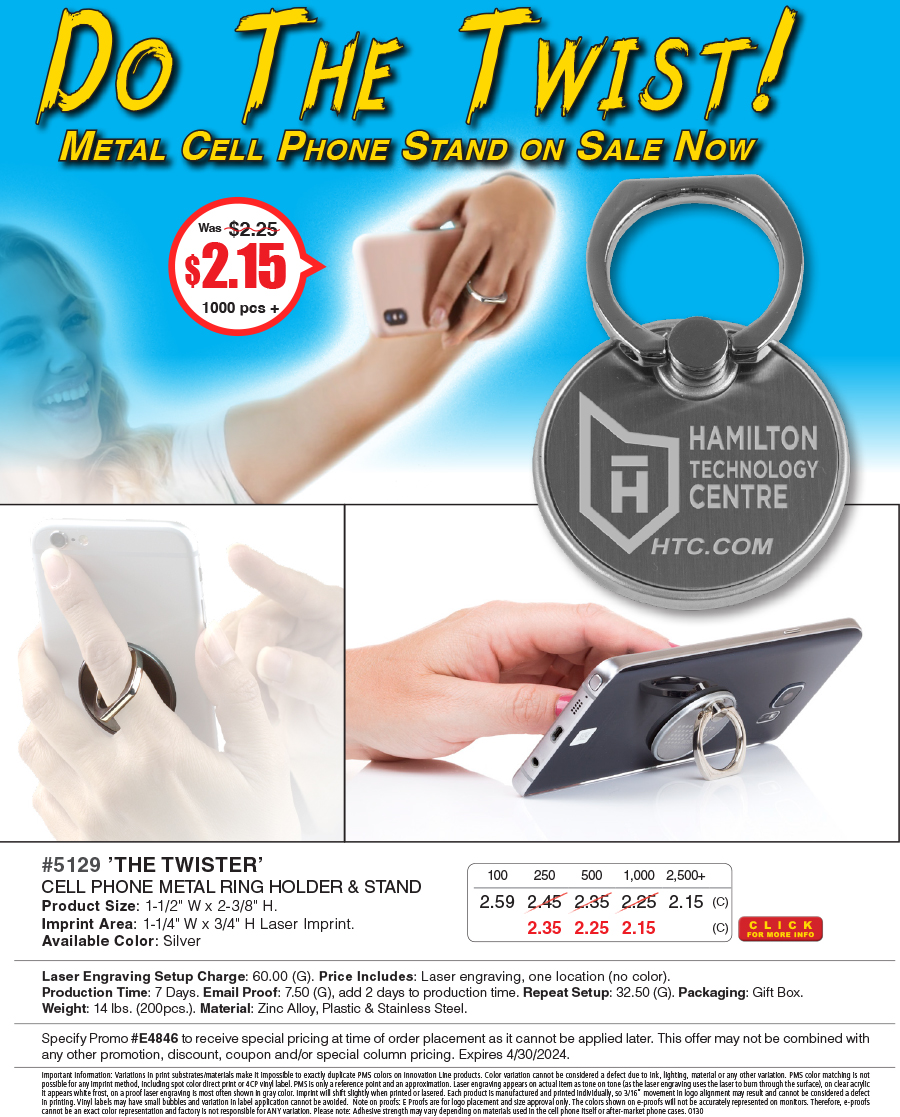 5129 The Twister - Cell Phone Metal Ring Holder and Stand