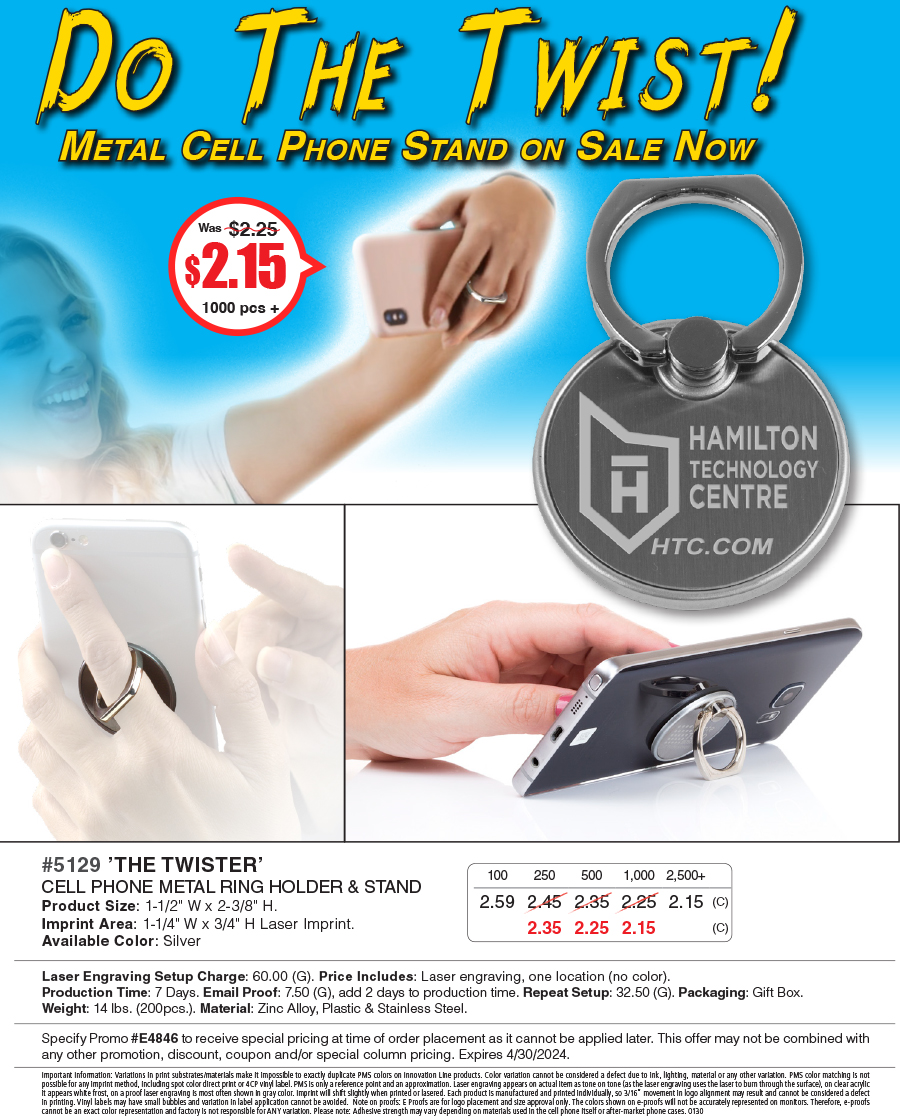 5129 The Twister - Cell Phone Metal Ring Holder and Stand