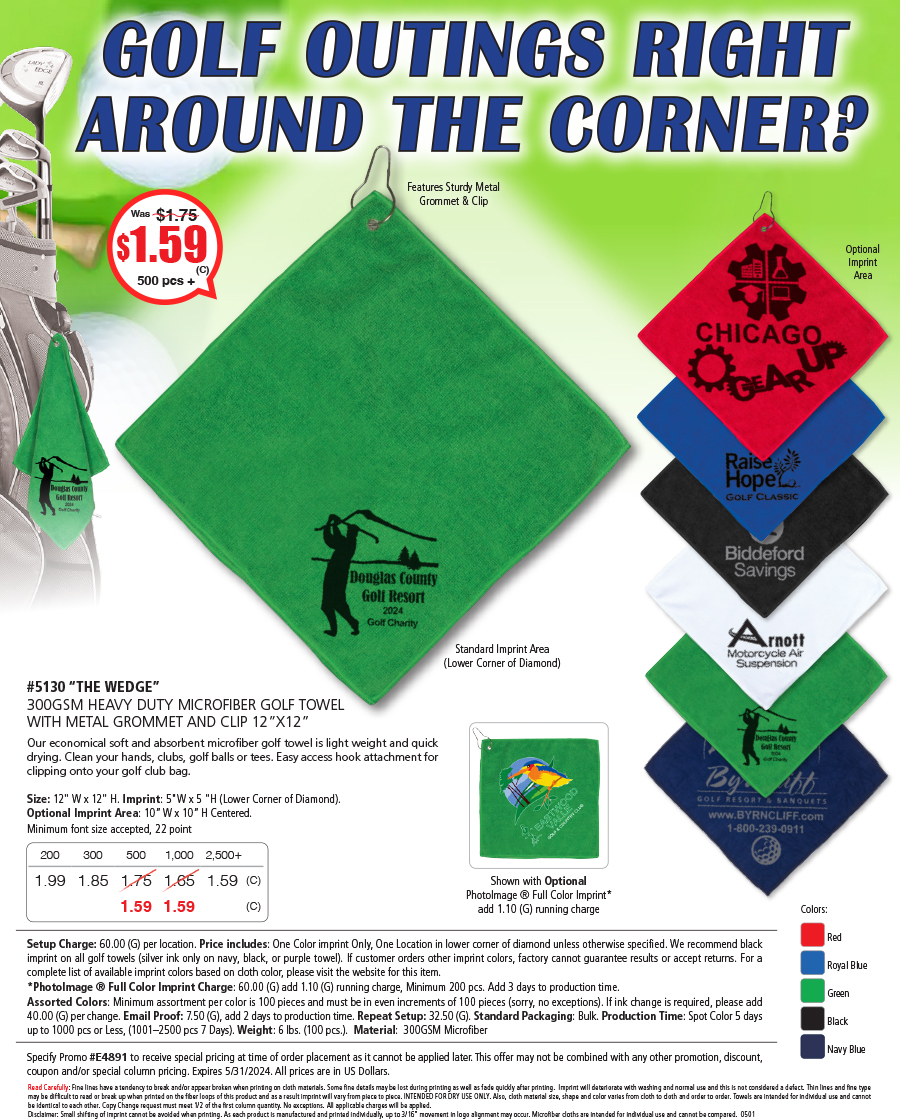 5130 Microfiber Golf Towel