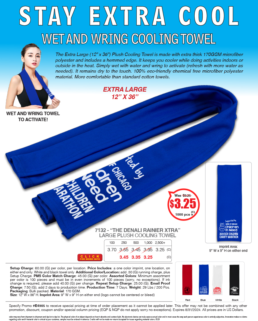 7132 Large Plush Cooling Towel
