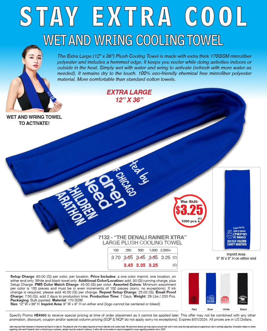 7132 Large Plush Cooling Towel