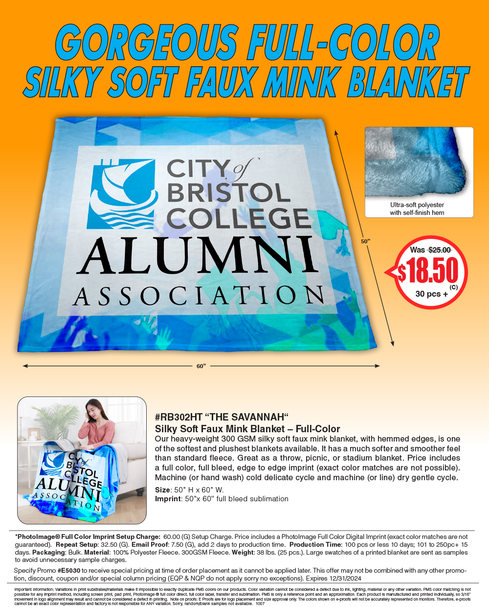 #RB302HT - The Savannah -  Silky Soft Faux Mink Blanket � Full Color