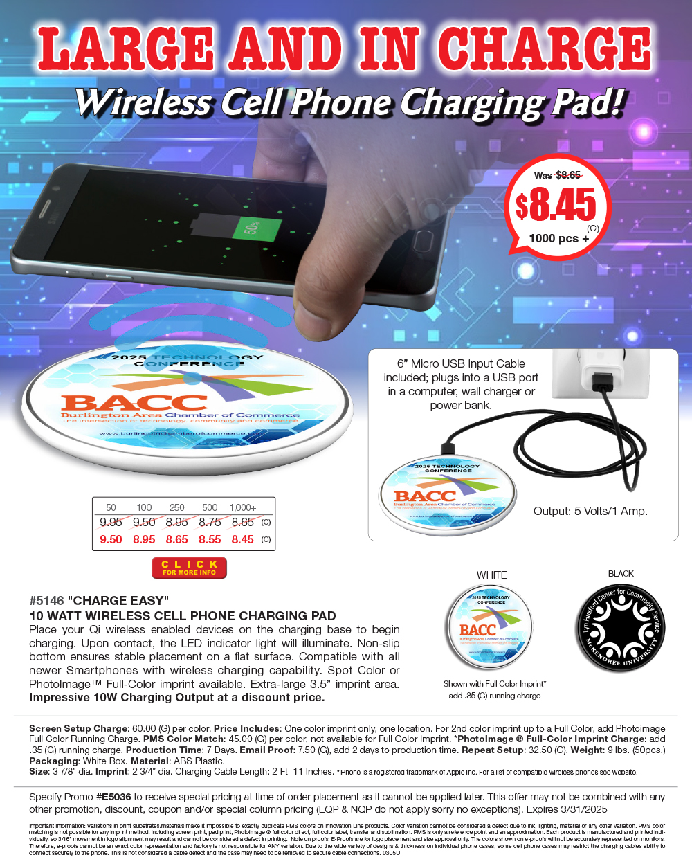 5146 Wireless Phone Charger