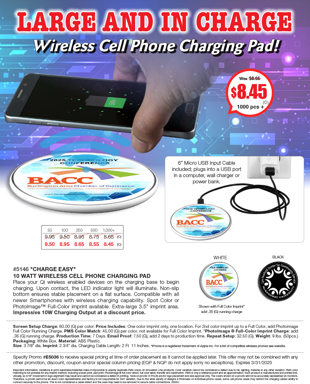 5146 Wireless Phone Charger