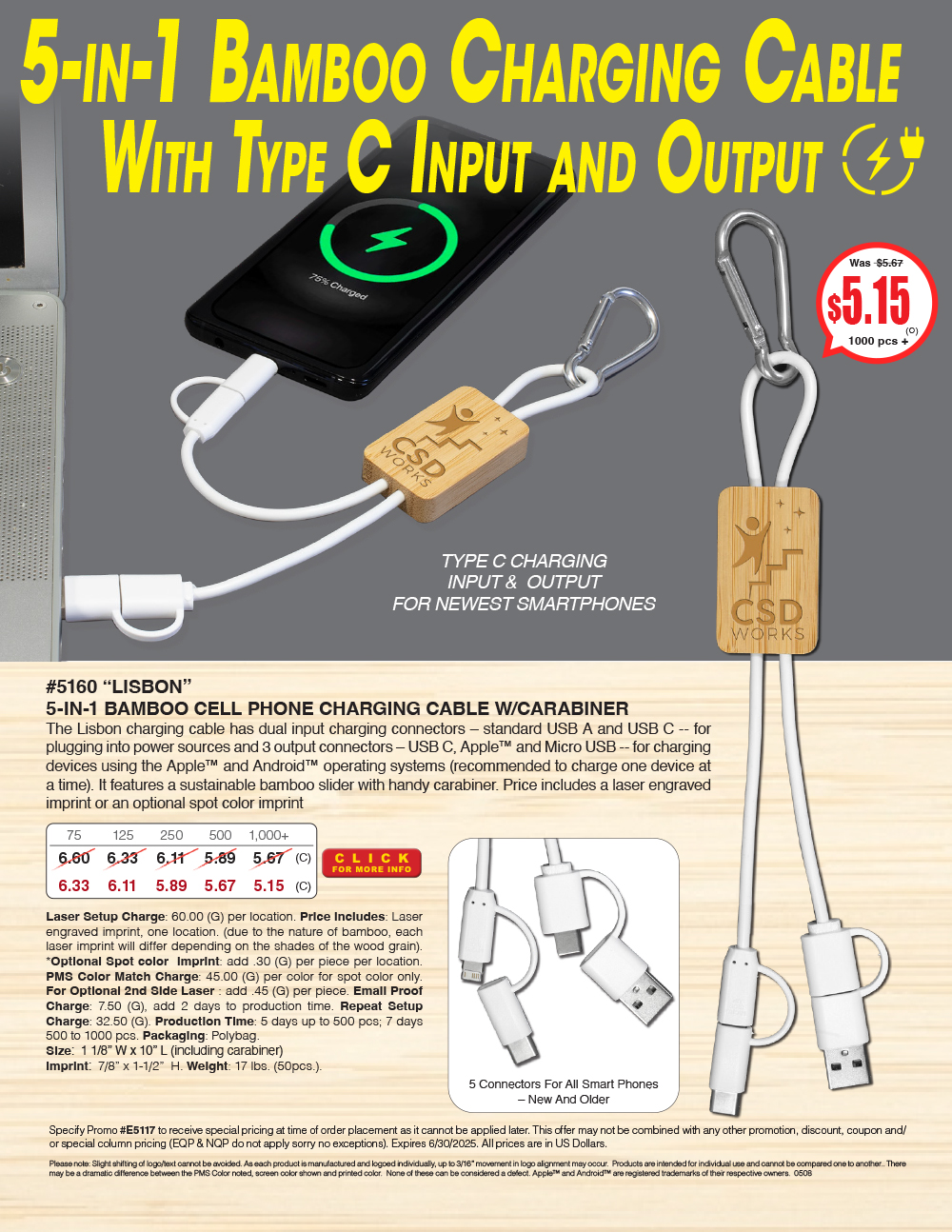 5160 5-in-1 Bamboo Charging Cable  
