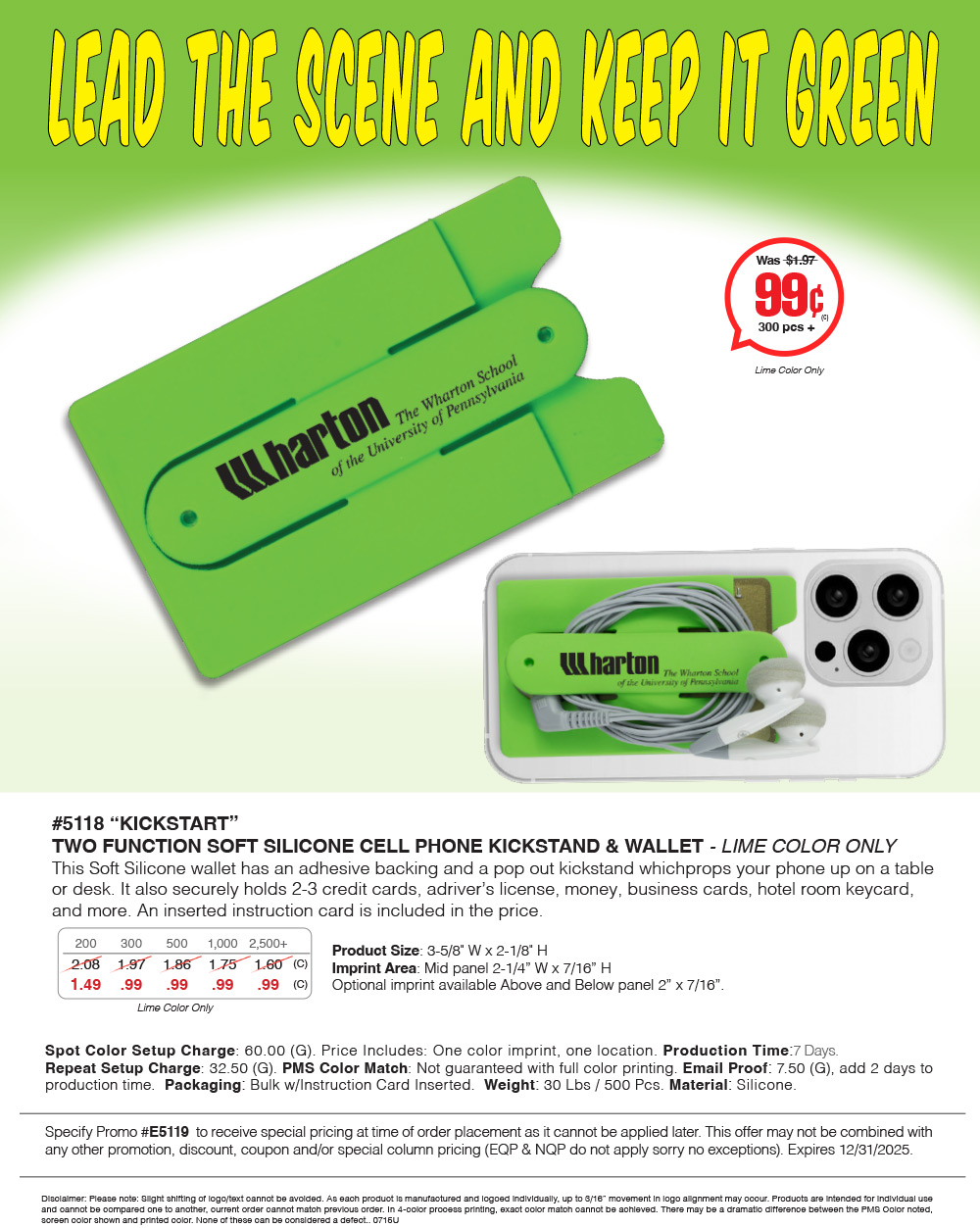 5118 Two Function Soft Silicone Cell Phone Kickstand and Wallet