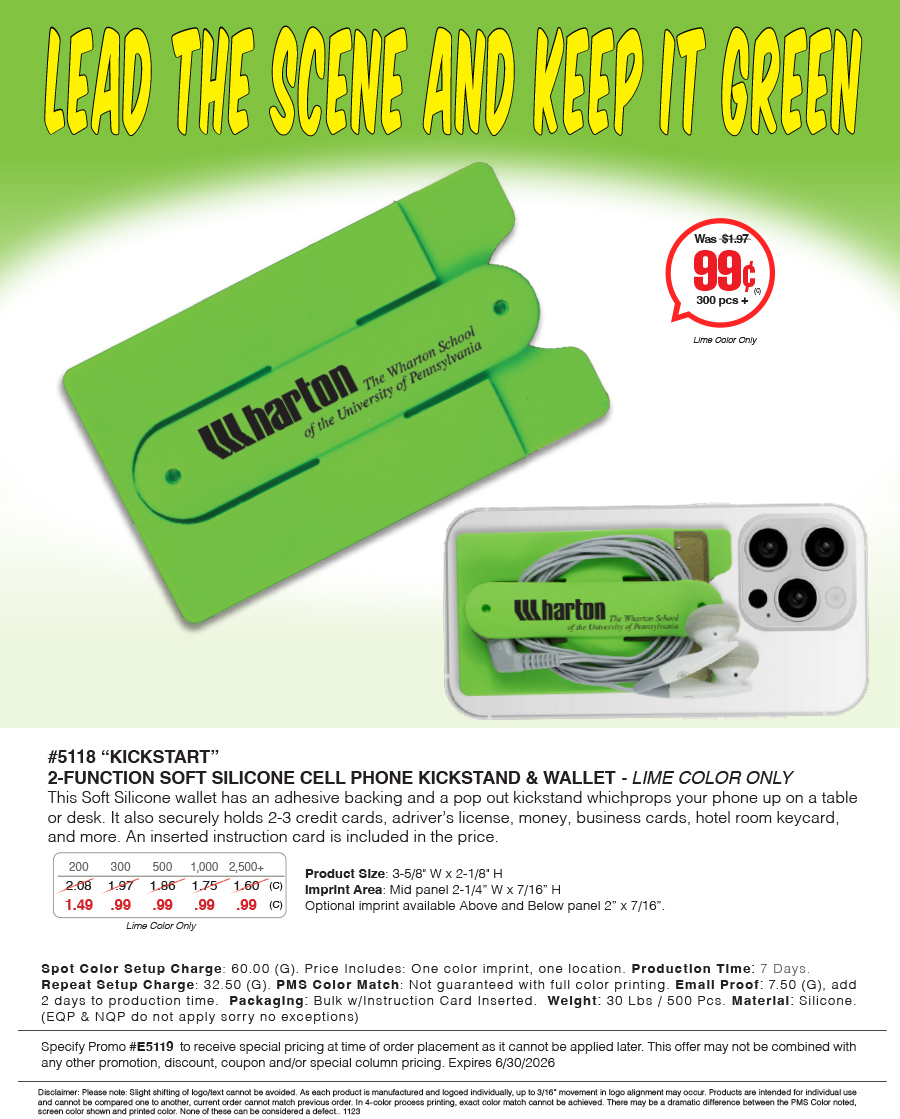 5118 Two Function Soft Silicone Cell Phone Kickstand and Wallet