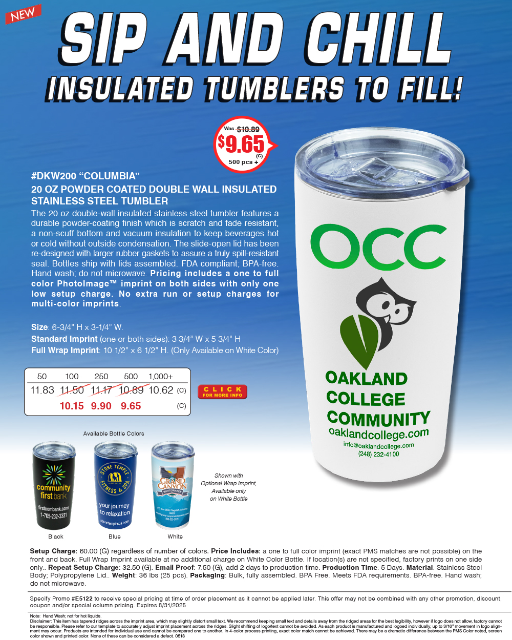 DKW200 Columbia - 20 Oz Powder Coated Double Wall Insulated Stainless Steel Tumbler