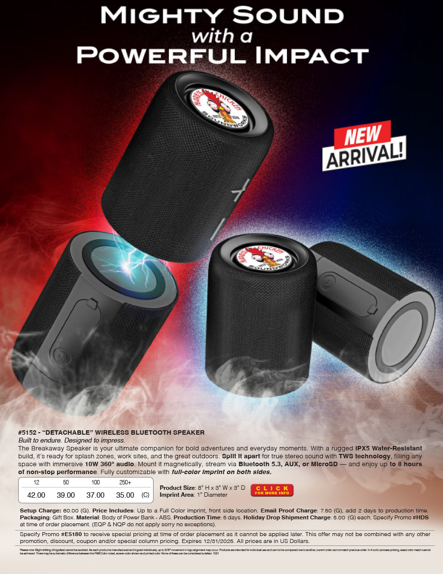 5152 BreakFree - Bluetooth Speaker