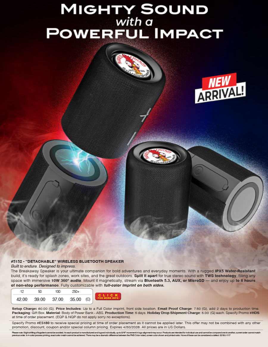 5152 BreakFree - Bluetooth Speaker