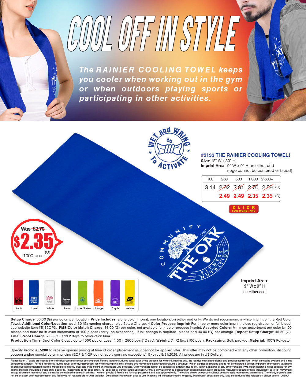 5132 The Rainier - Cooling Towel