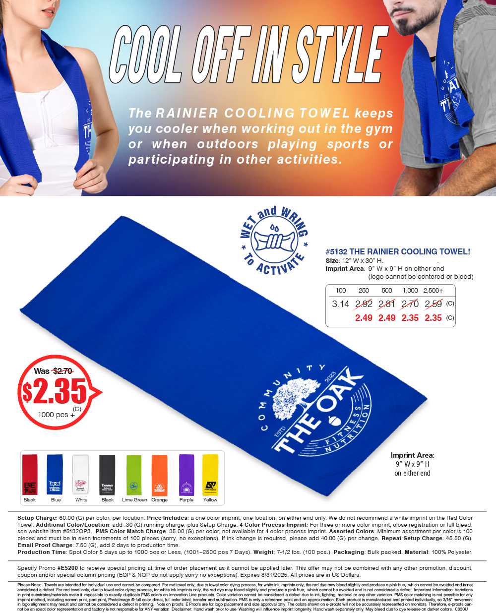 5132 The Rainier - Cooling Towel