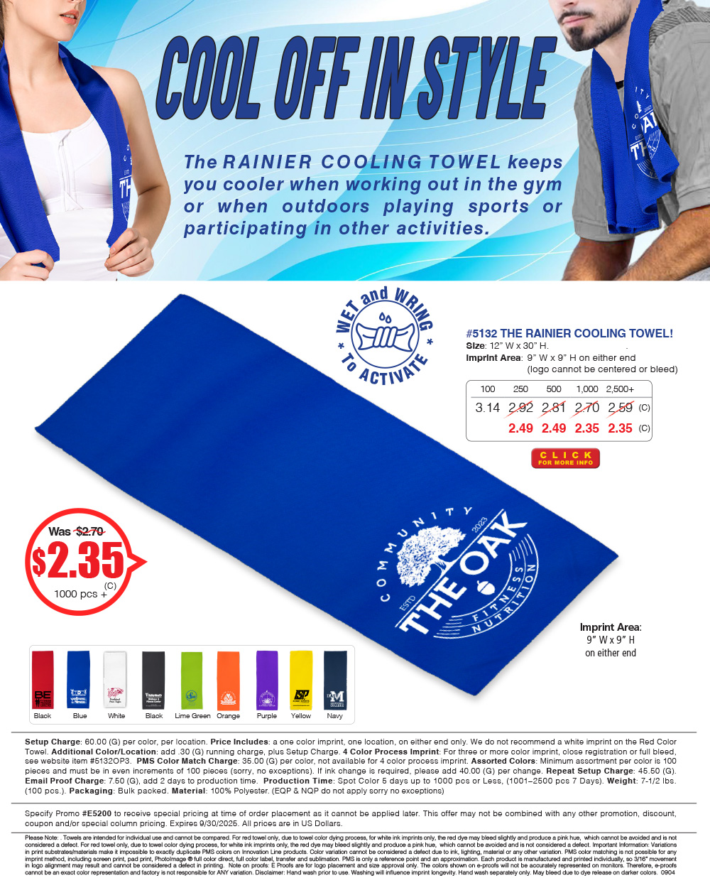 5132 The Rainier - Cooling Towel