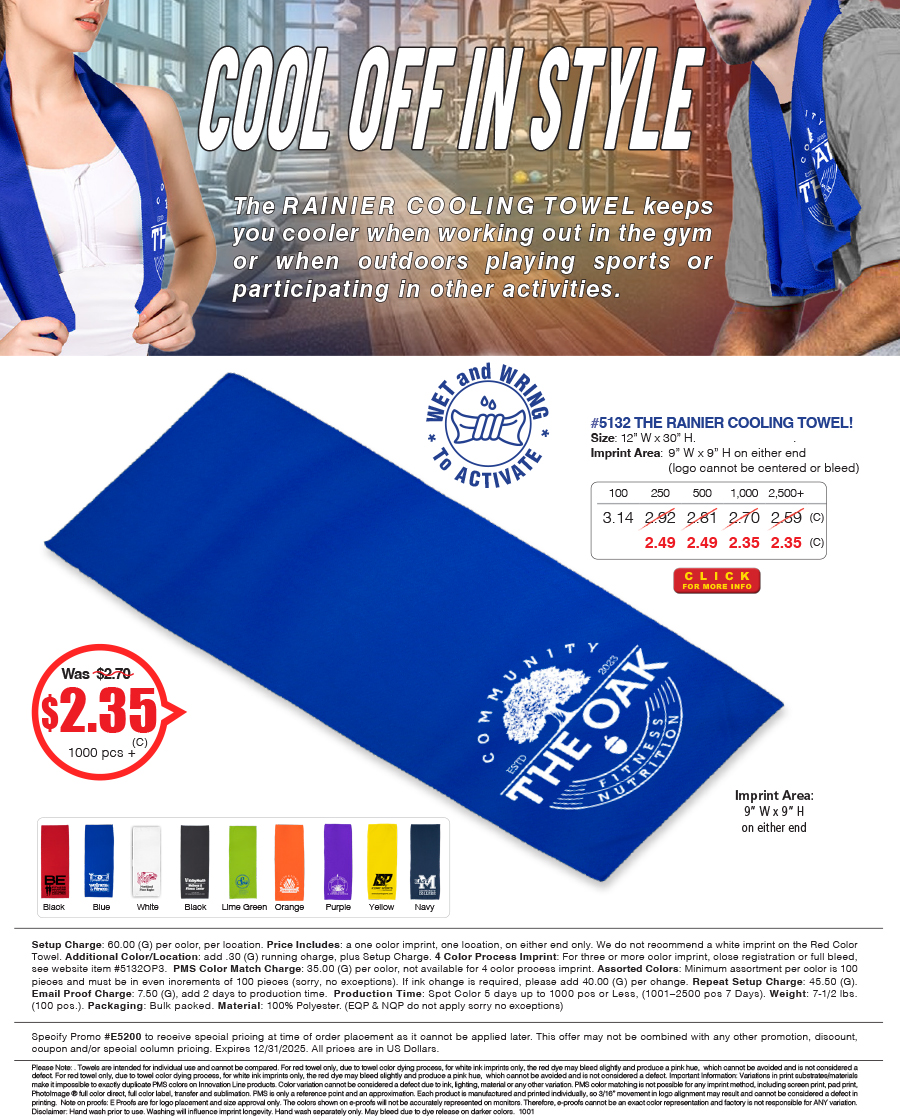 5132 The Rainier - Cooling Towel